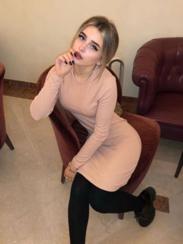 Милослава